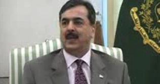 New Budget: Rs. 500 million reserved for Balochistan